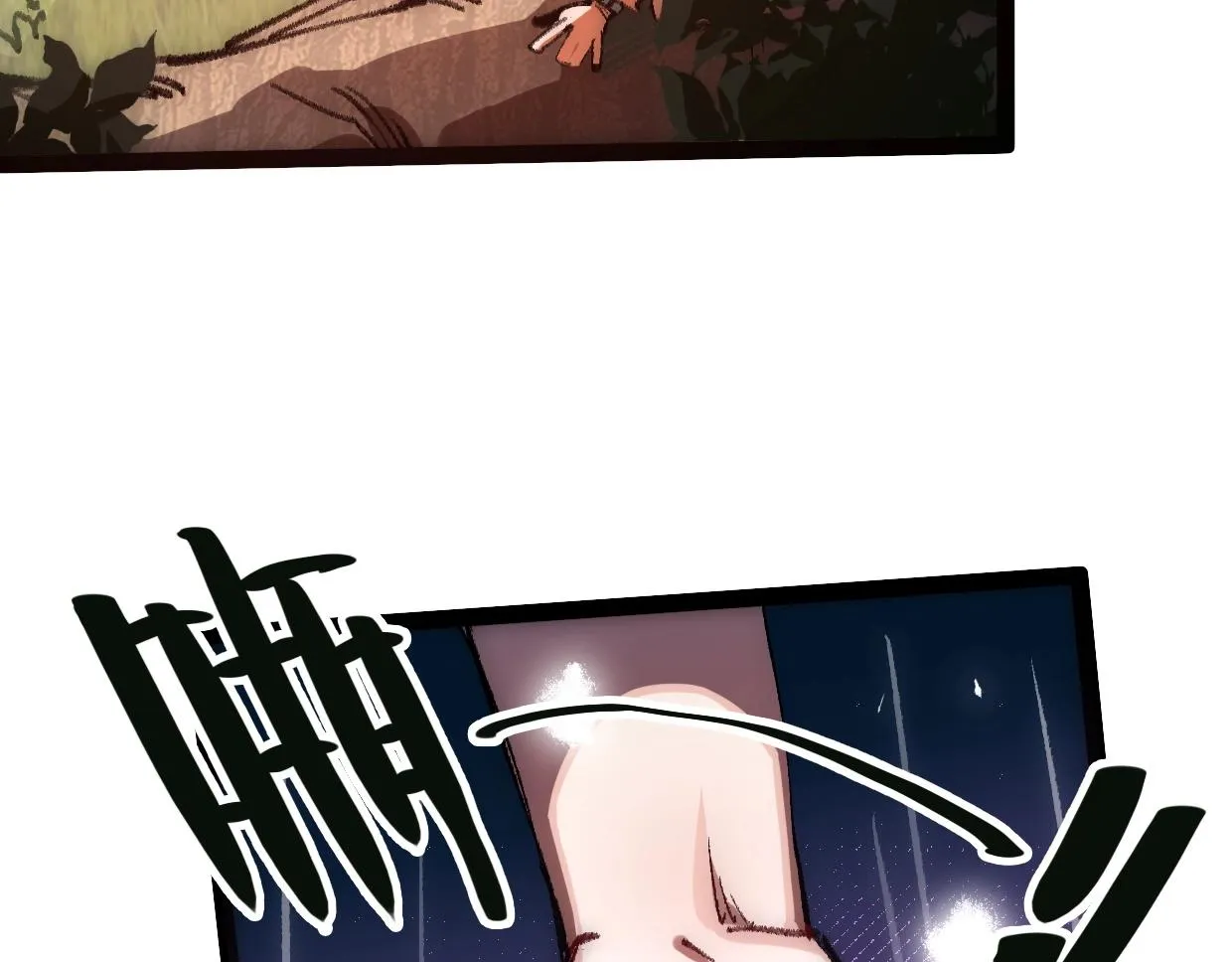 第4话 要不你来试试？ 第51页