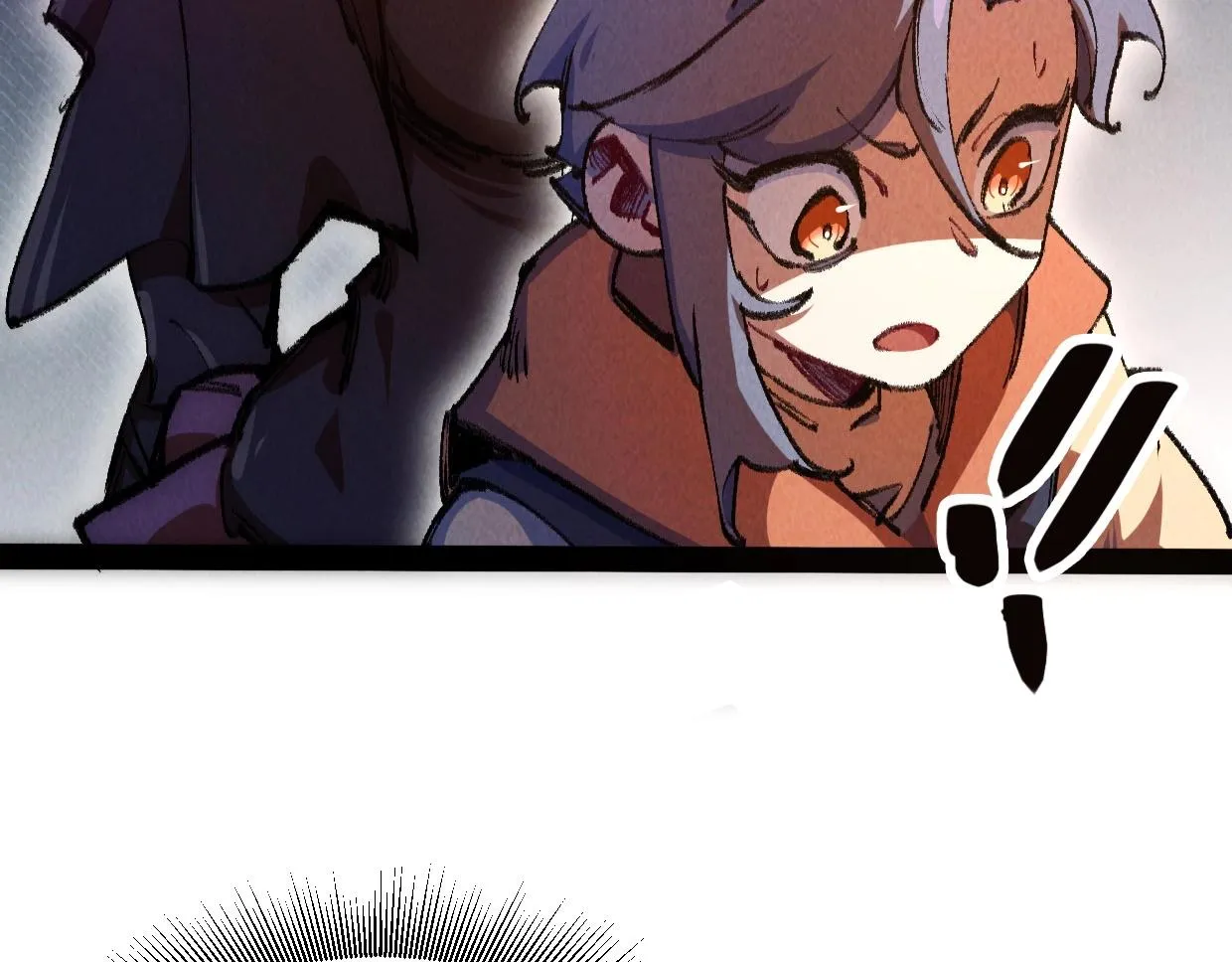 第4话 要不你来试试？ 第86页