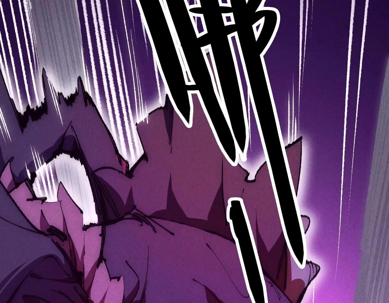 第4话 要不你来试试？ 第91页