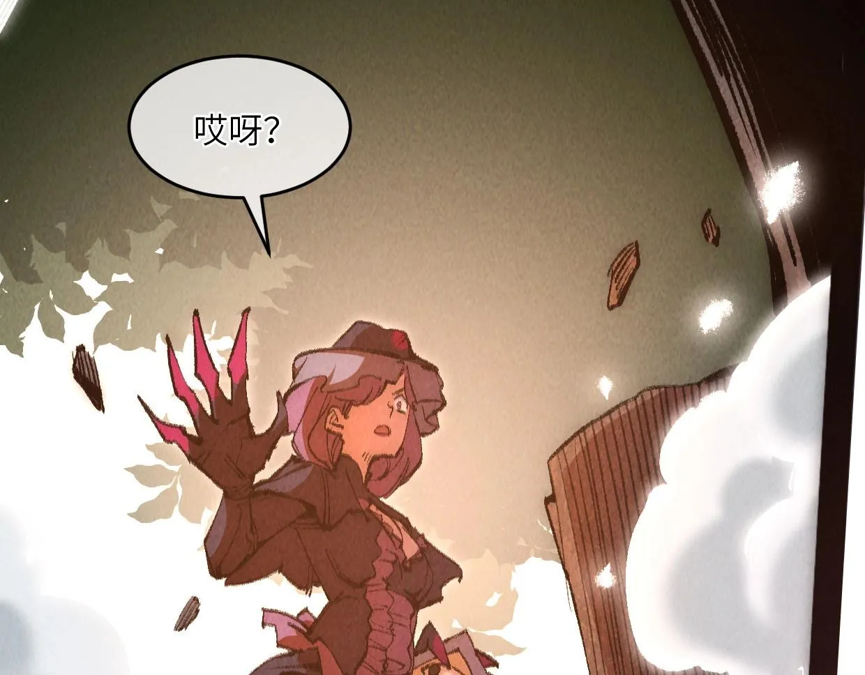 第4话 要不你来试试？ 第130页