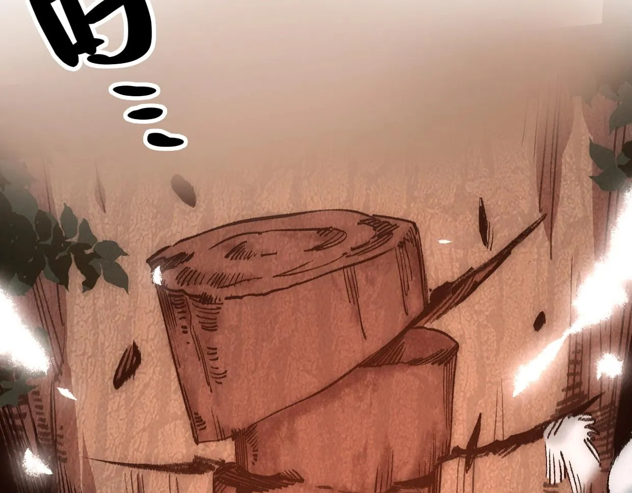 第4话 要不你来试试？ 第132页