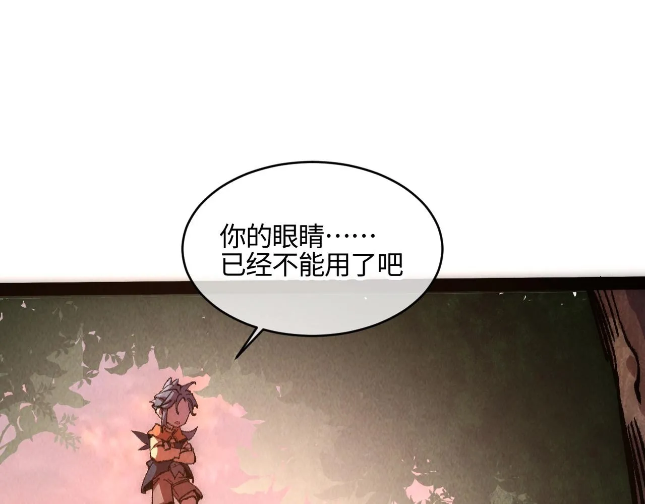 第4话 要不你来试试？ 第135页