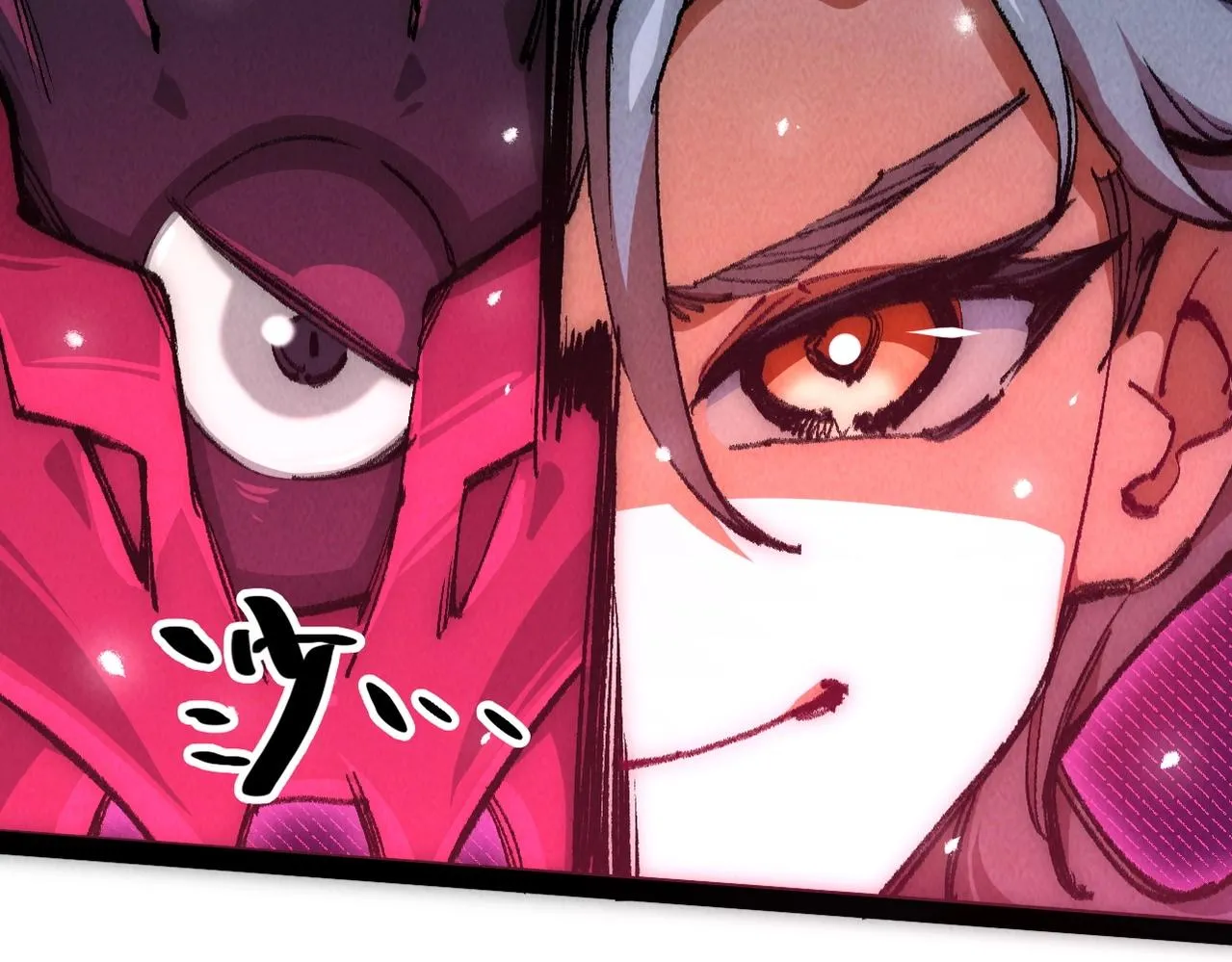 第4话 要不你来试试？ 第151页