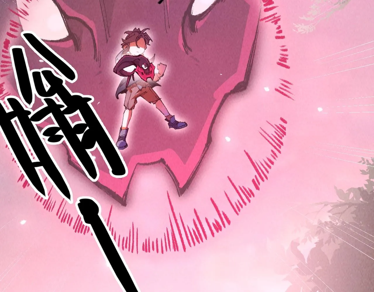 第4话 要不你来试试？ 第153页