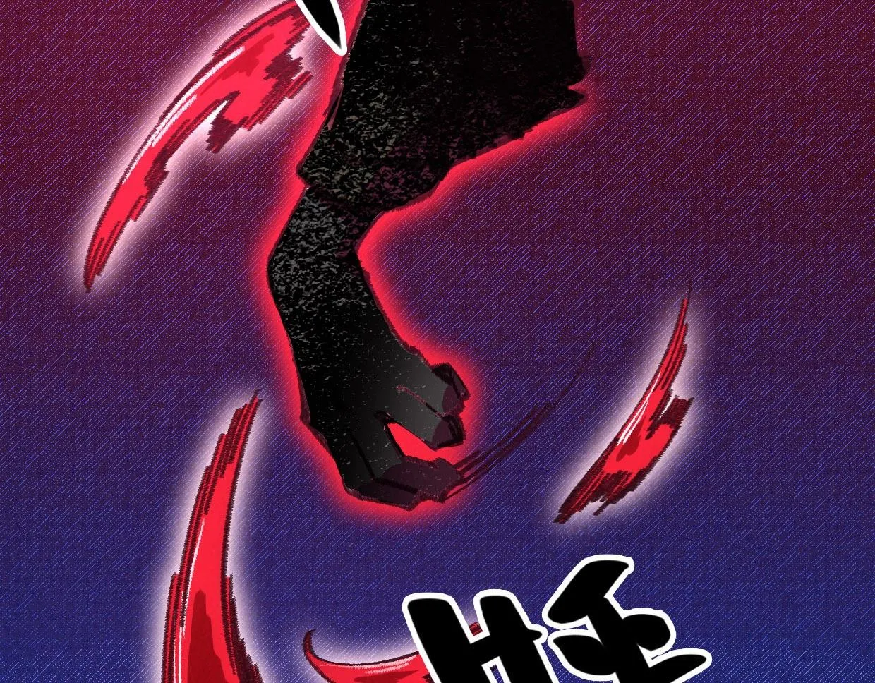 第3话 本尊原地将计就计 第2页