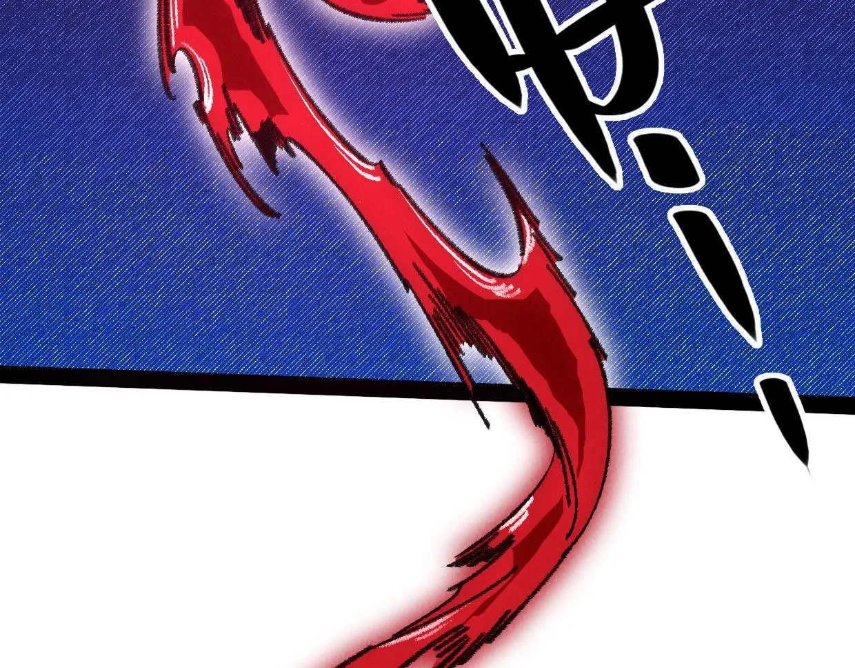 第3话 本尊原地将计就计 第3页
