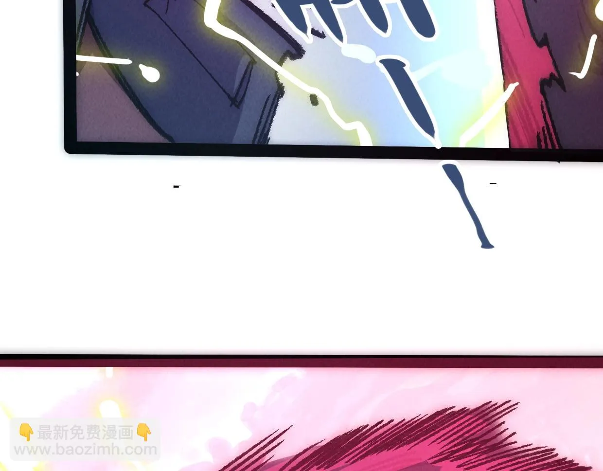 第3话 本尊原地将计就计 第25页