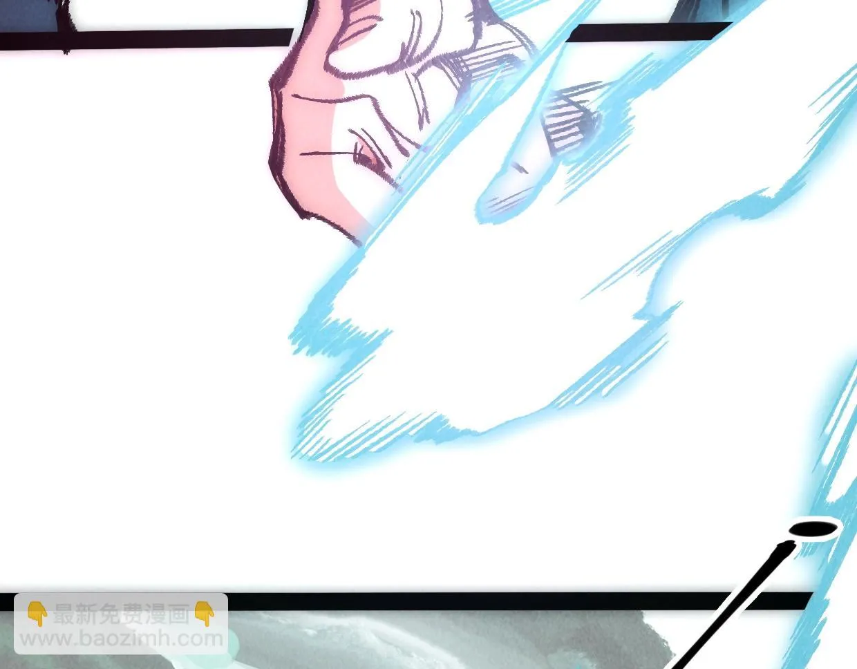 第3话 本尊原地将计就计 第40页
