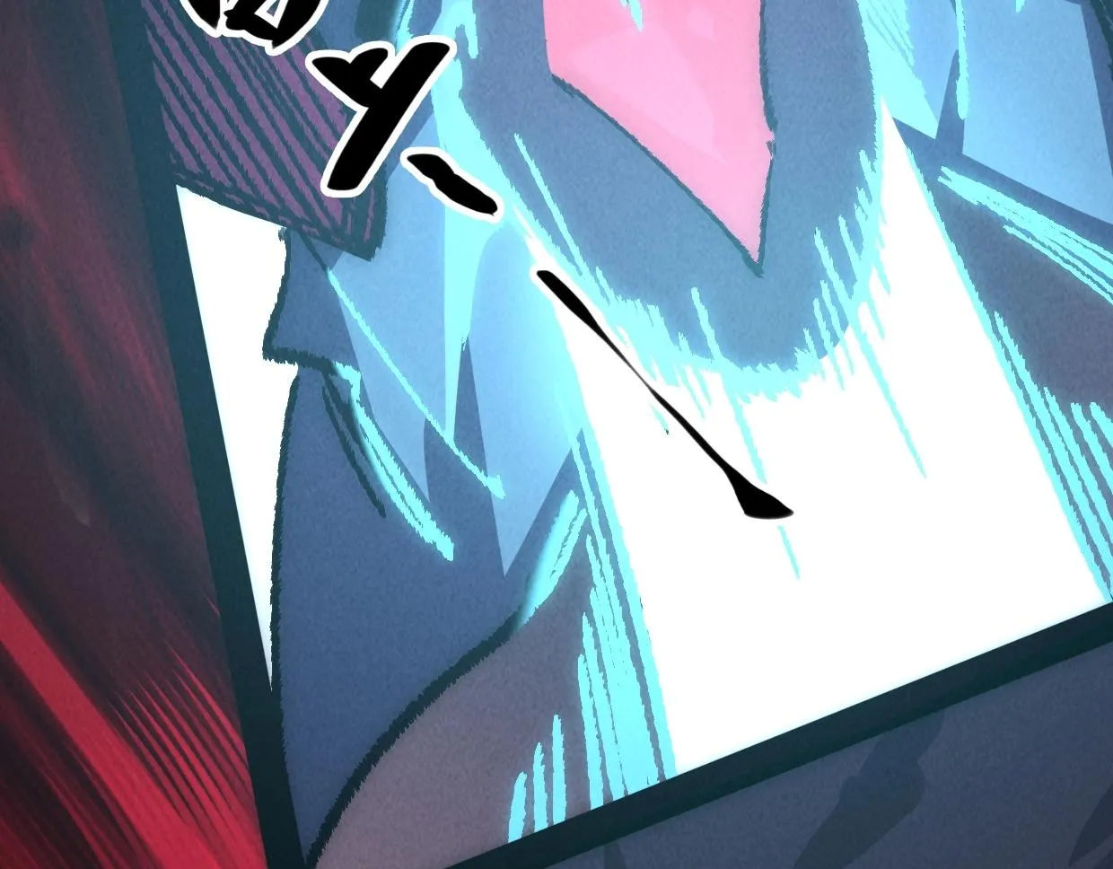 第3话 本尊原地将计就计 第50页