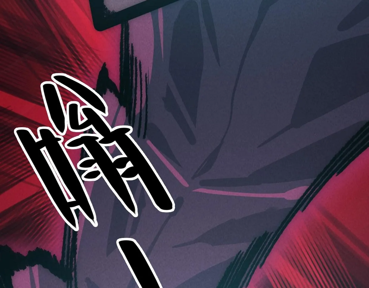 第3话 本尊原地将计就计 第51页