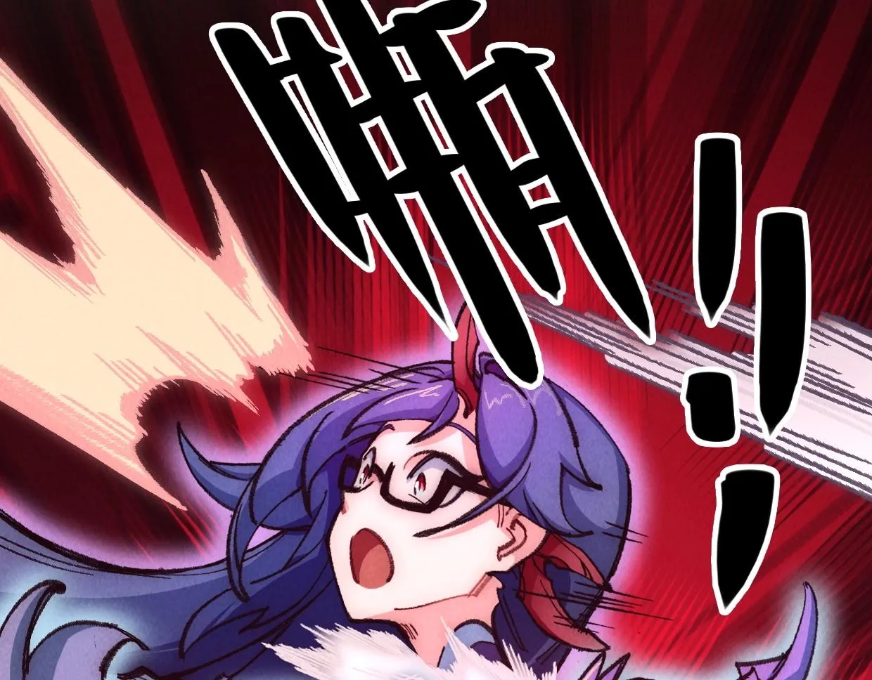 第3话 本尊原地将计就计 第97页