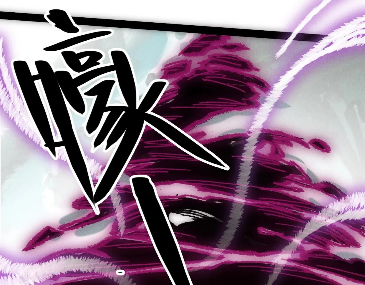 第3话 本尊原地将计就计 第209页