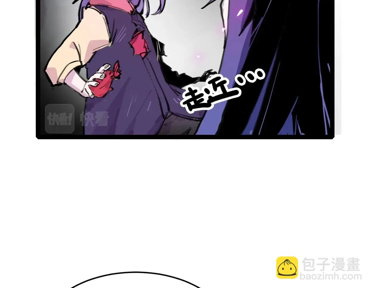 第3话 本尊原地将计就计 第216页