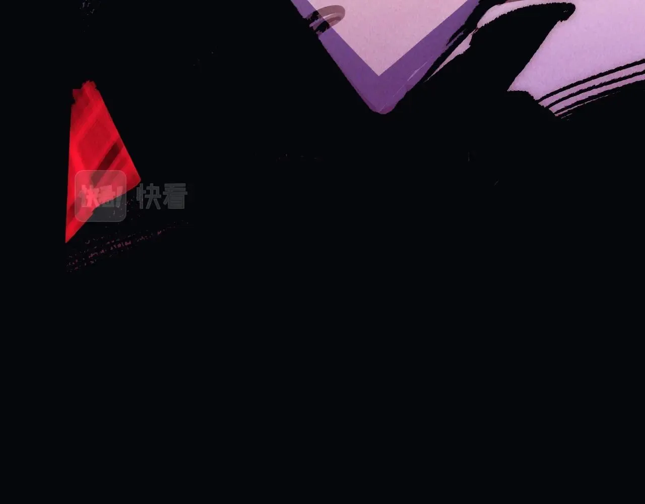 第一话 邪尊今年13岁 第231页