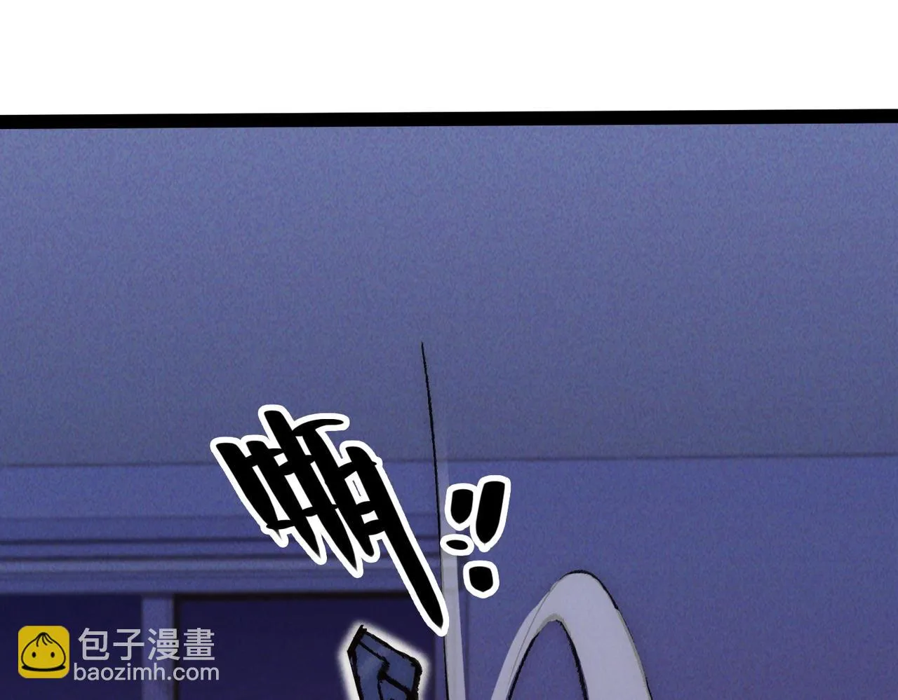 第一话 邪尊今年13岁 第259页