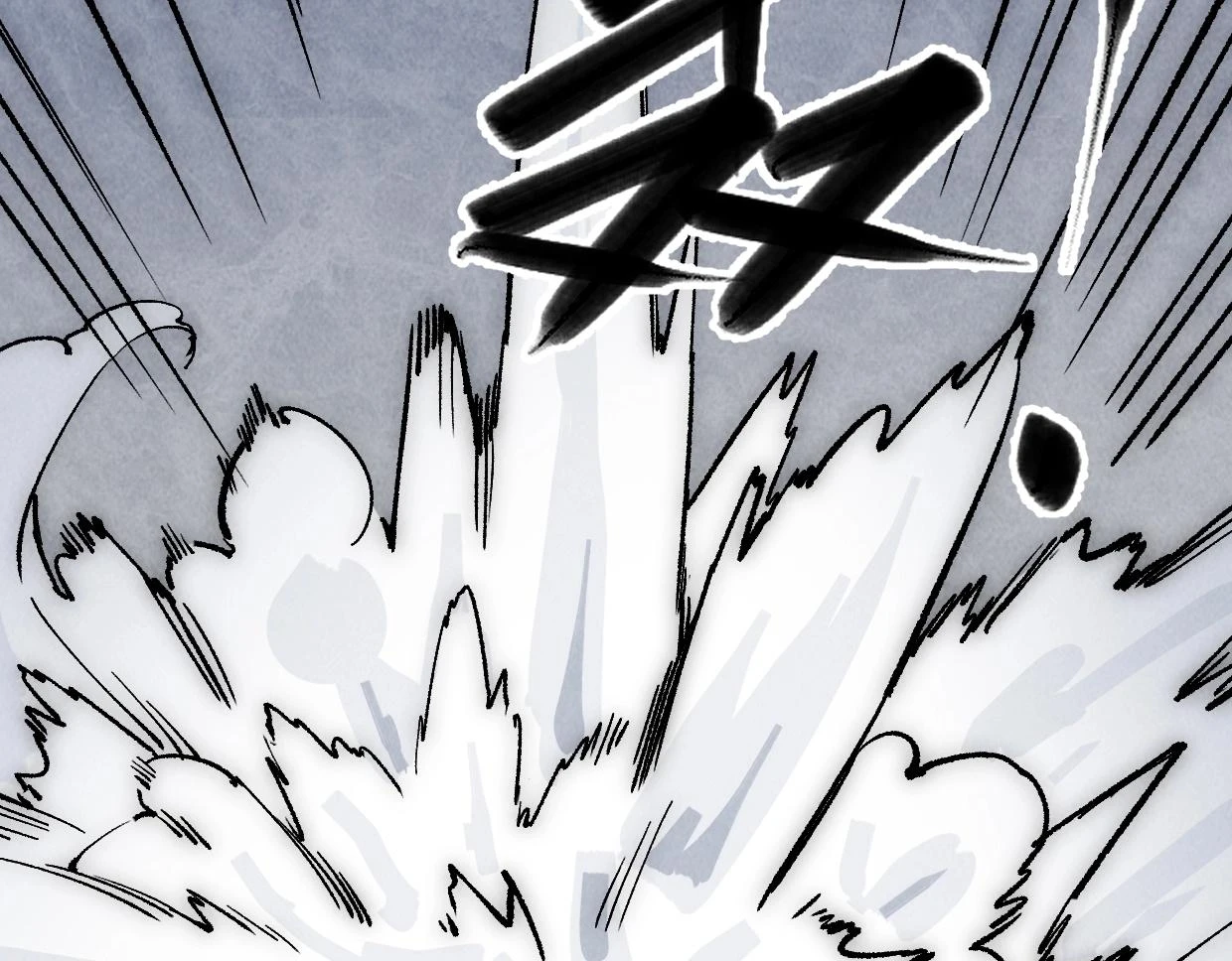 第19话 真正的火焰 第34页