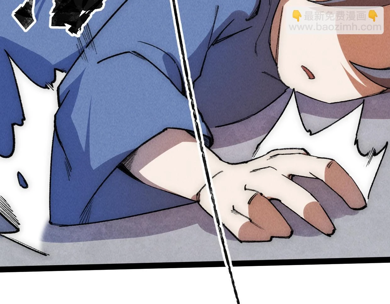 第18话 这一脚，提出结局 第65页
