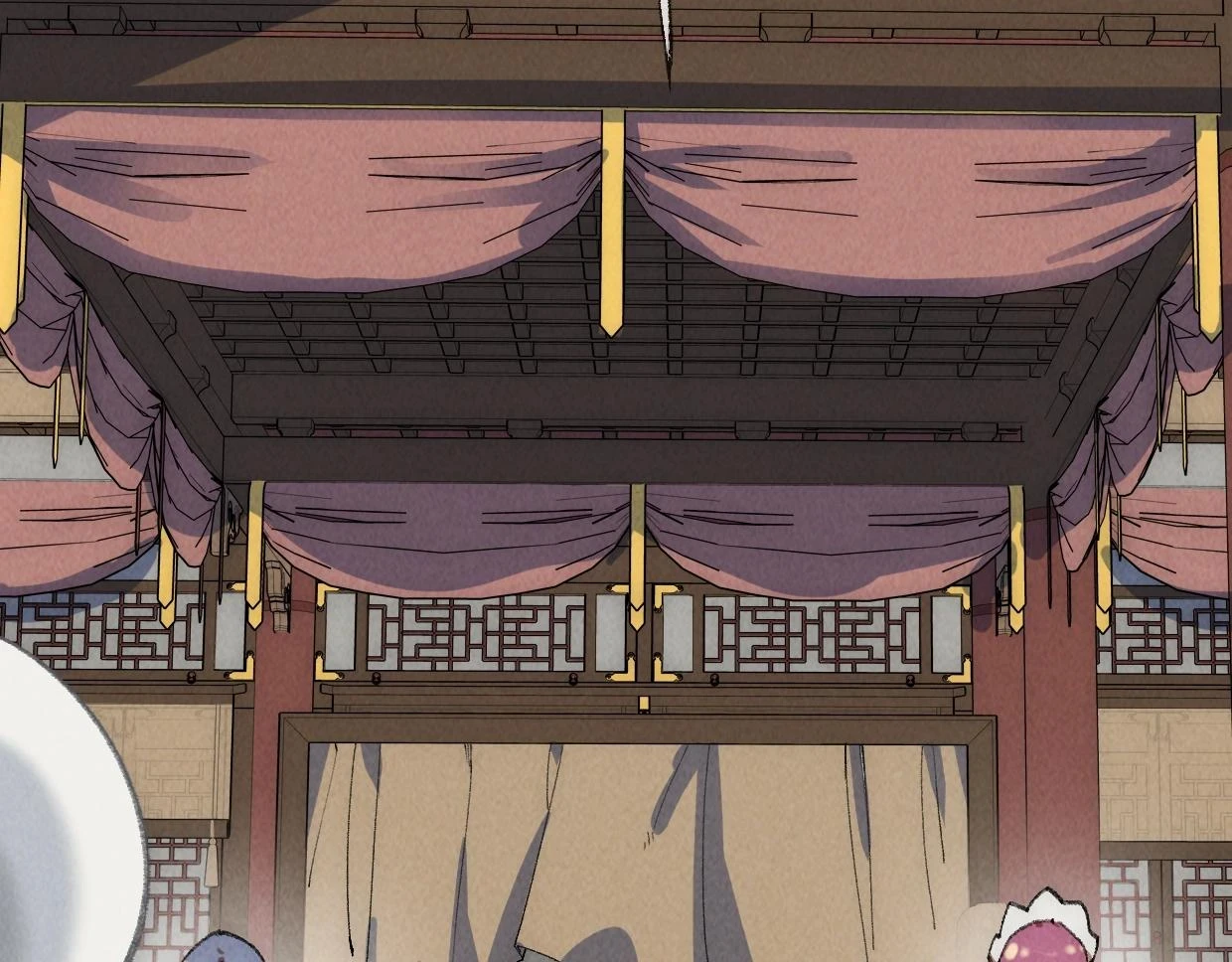 第21话 第2页