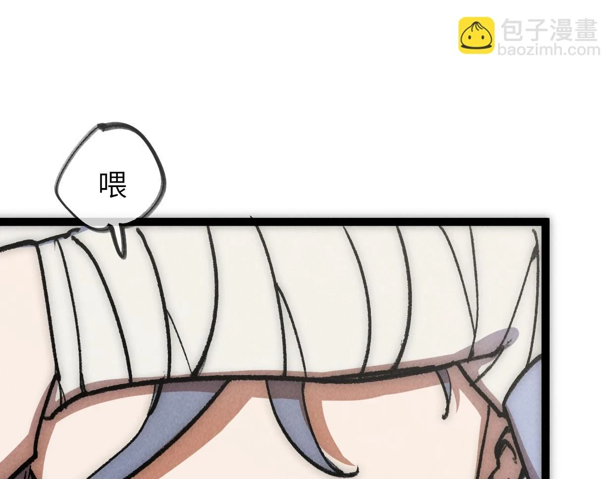 第21话 第31页