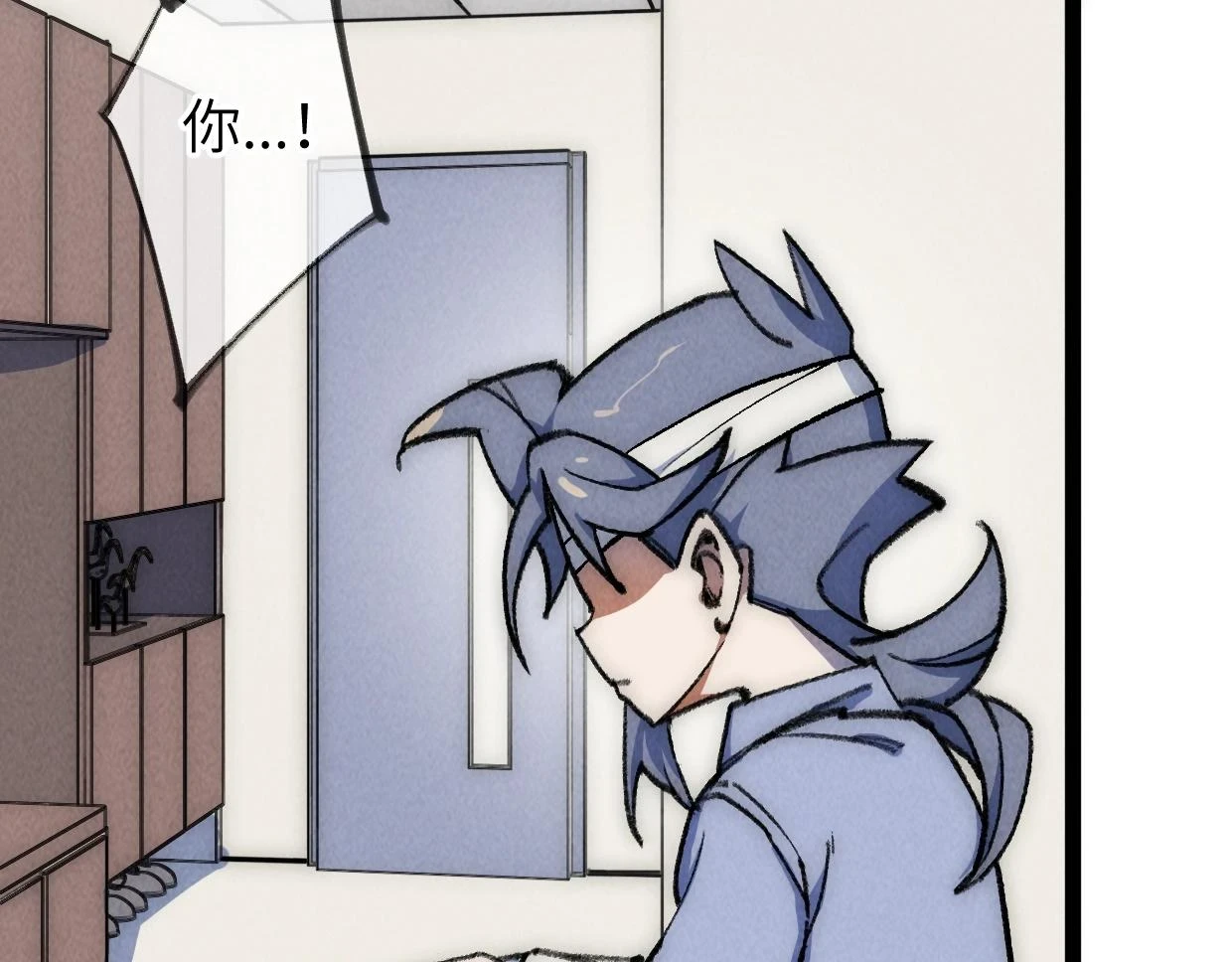 第21话 第47页