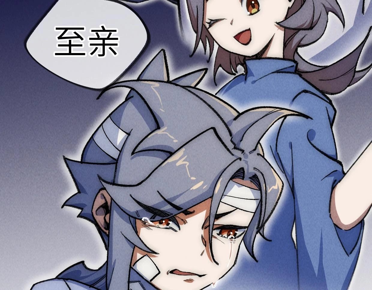 第21话 第60页