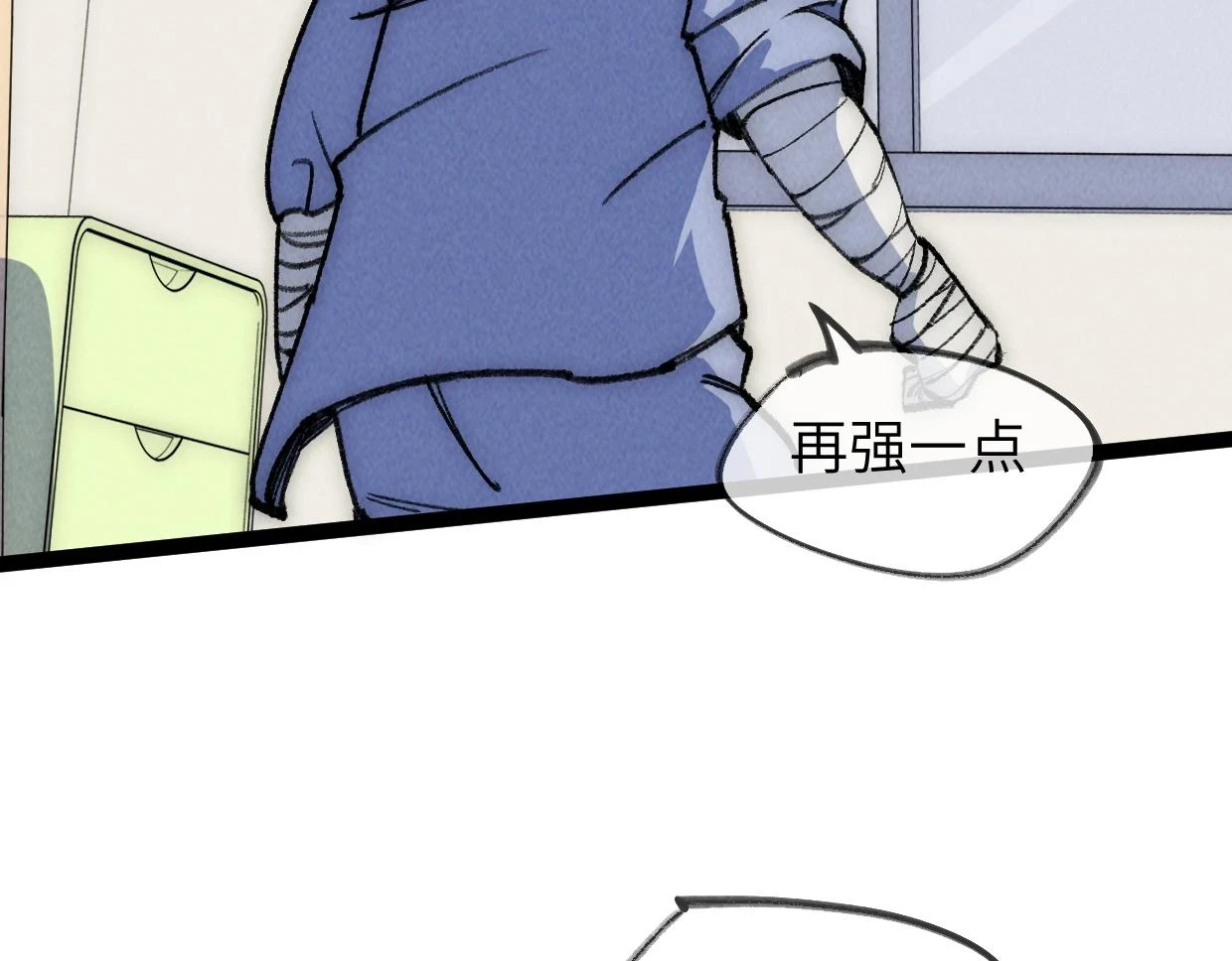 第21话 第65页
