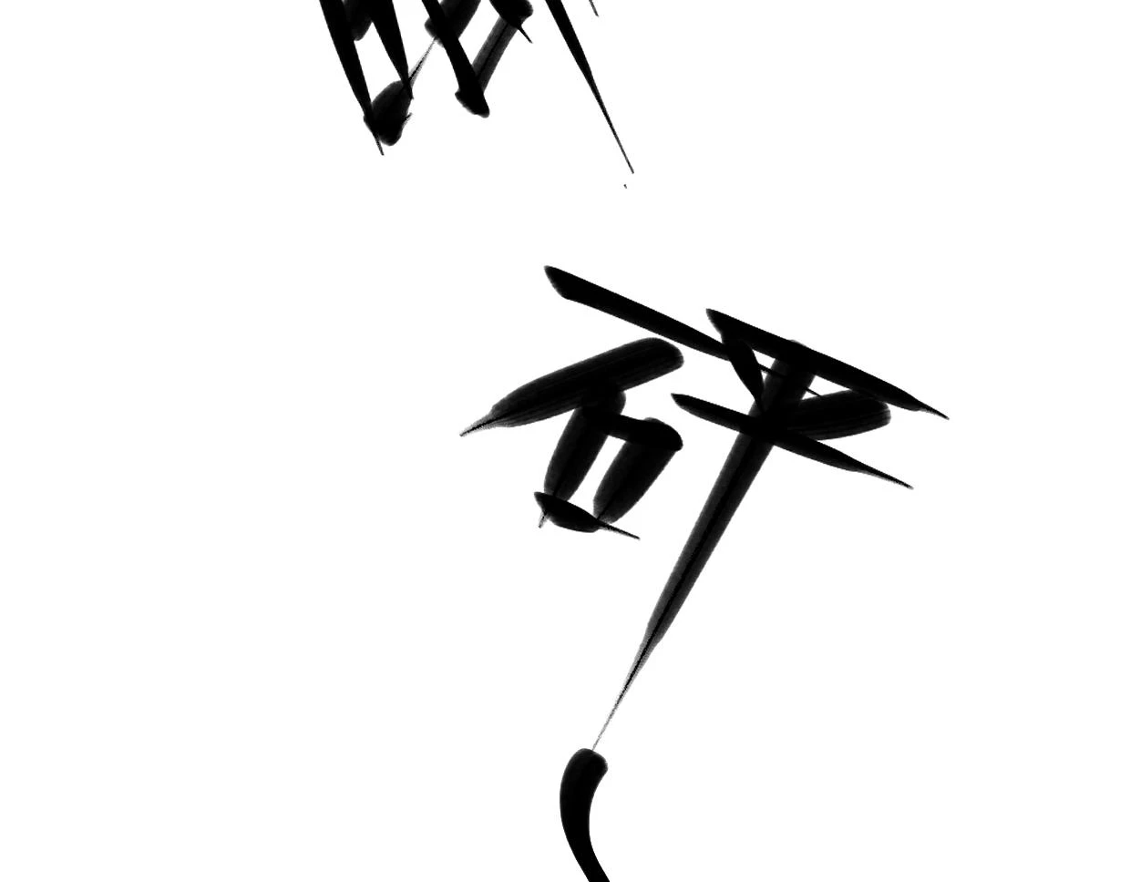 第21话 第87页