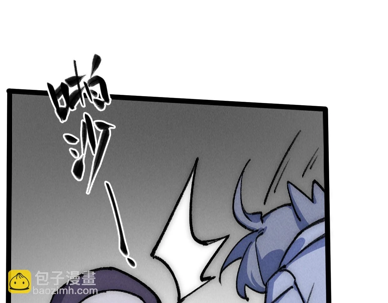 第21话 第112页