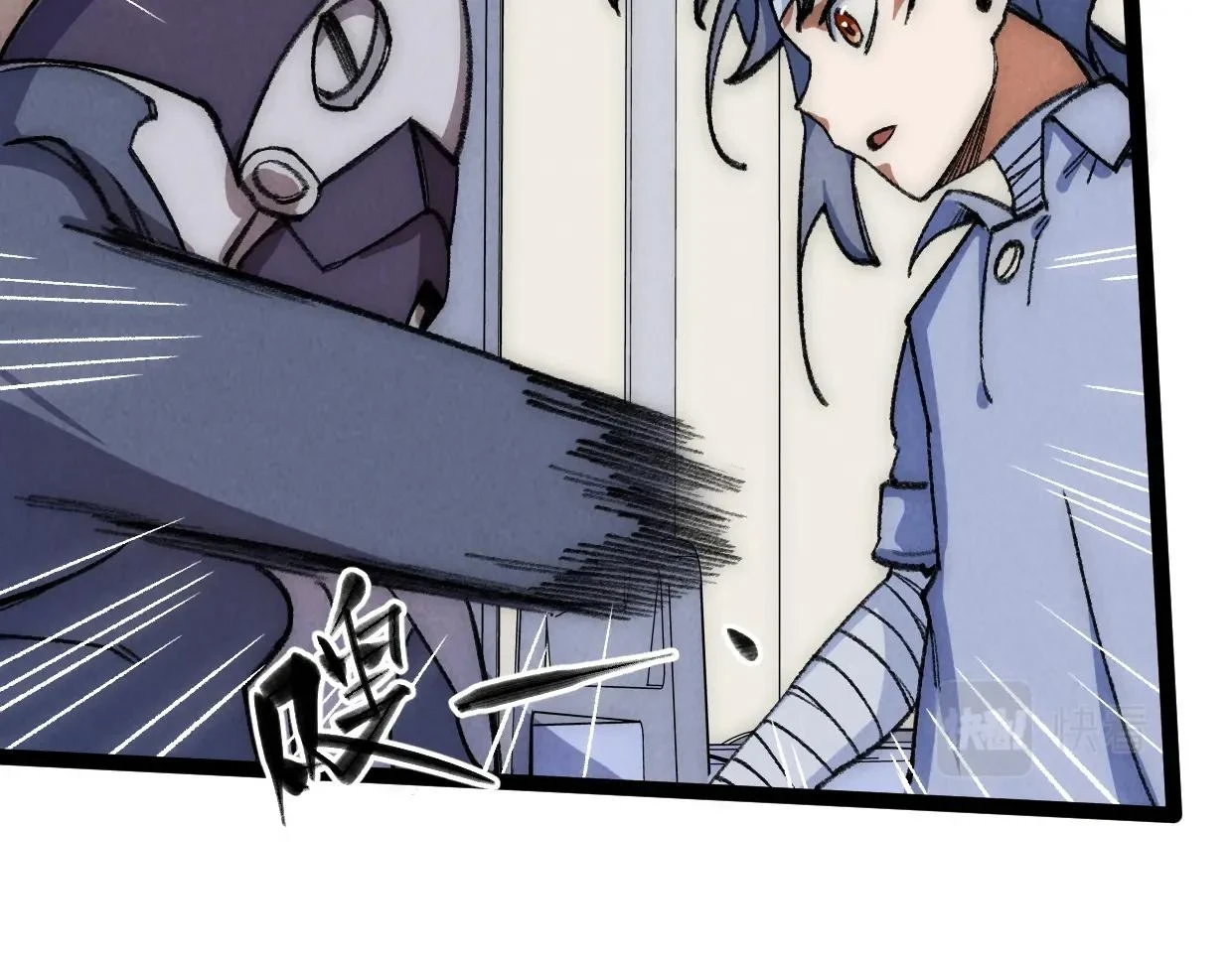 第21话 第125页