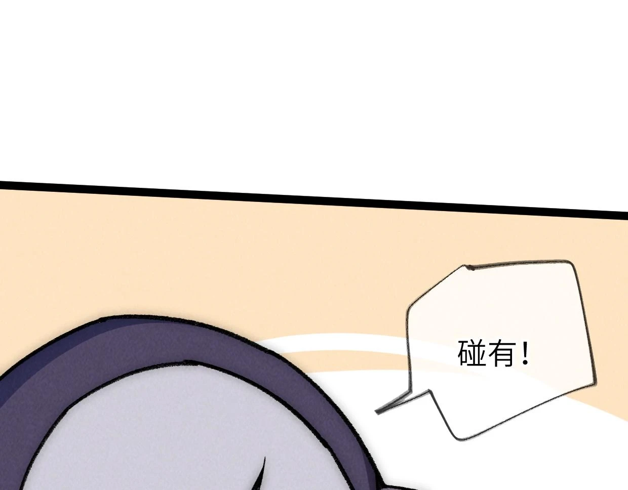 第21话 第126页