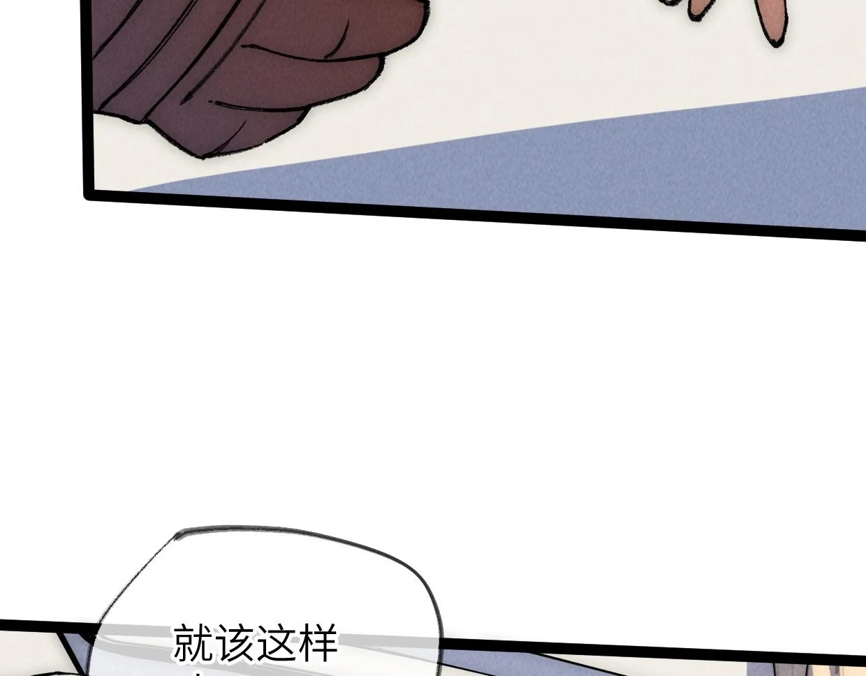 第21话 第130页