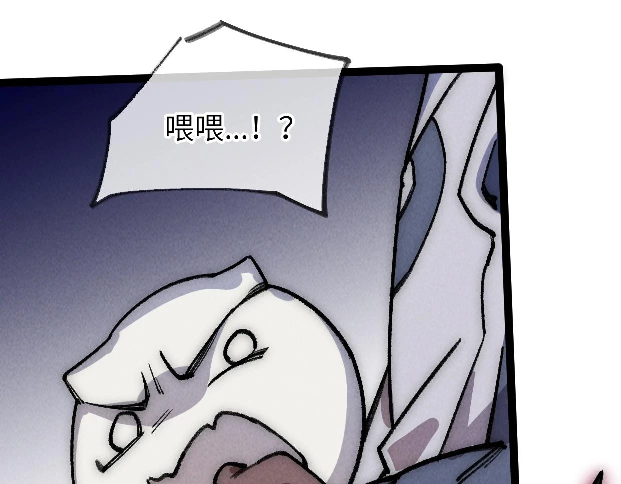 第21话 第138页