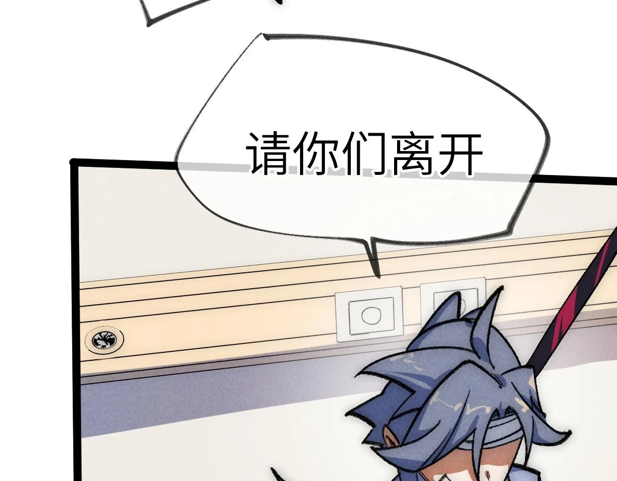 第21话 第140页