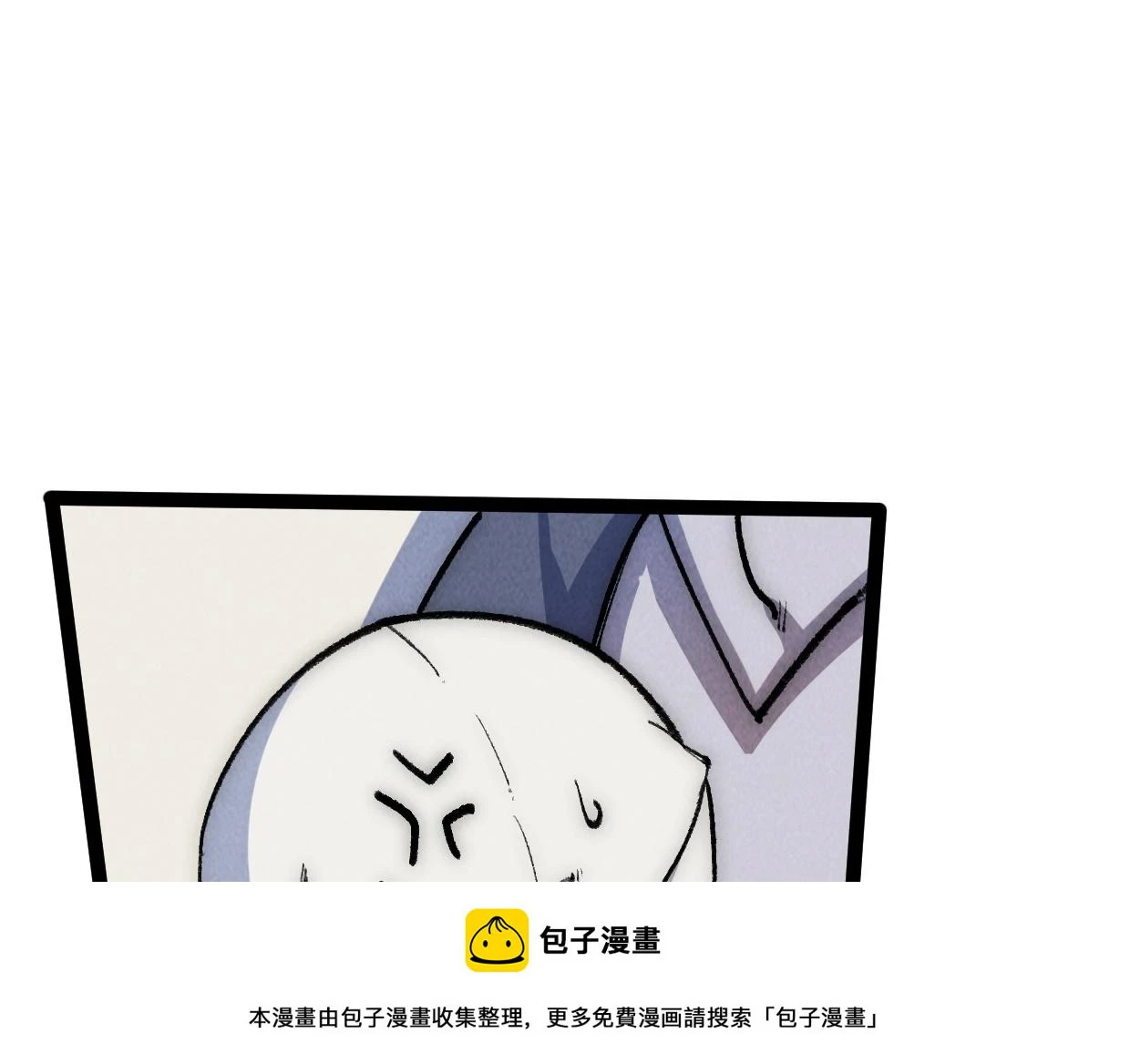 第21话 第150页