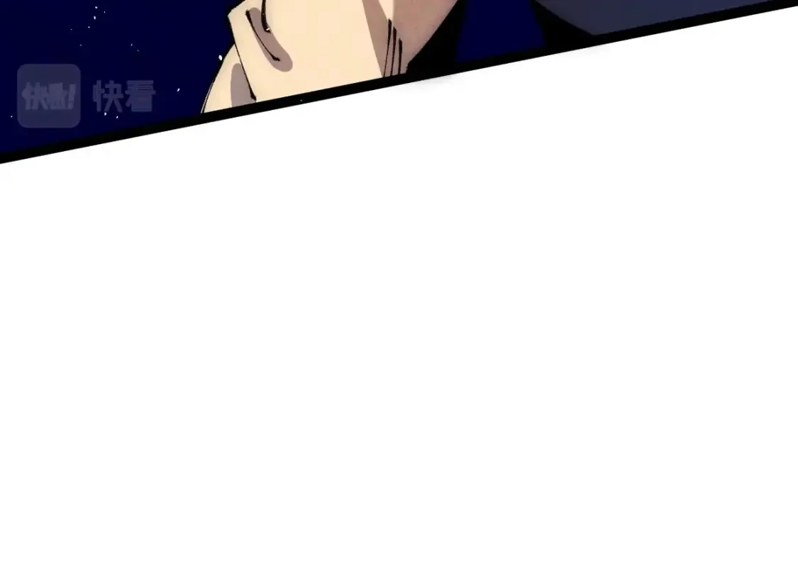第23话 葬身于此 第106页