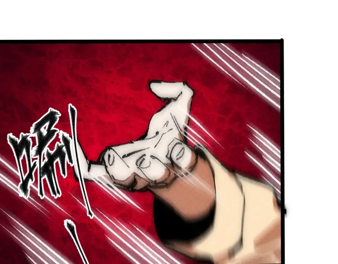 第25话 邪尊重临之日 第10页