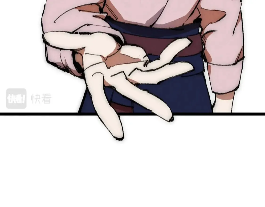 第25话 邪尊重临之日 第79页
