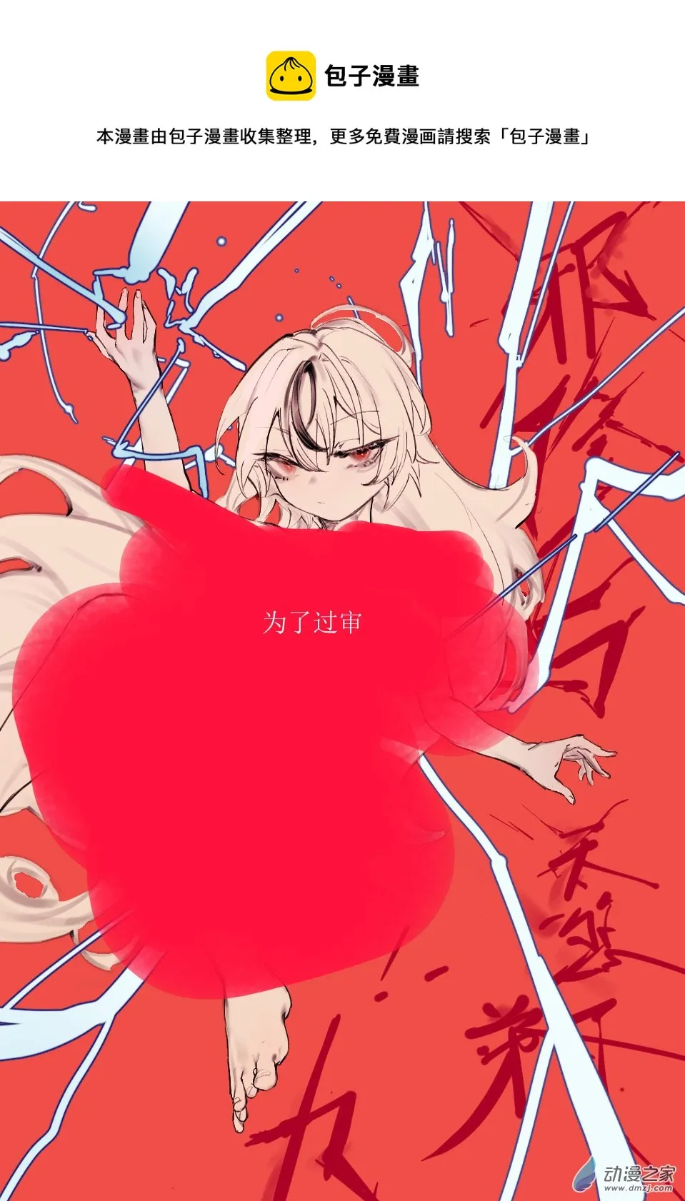 09 第1页