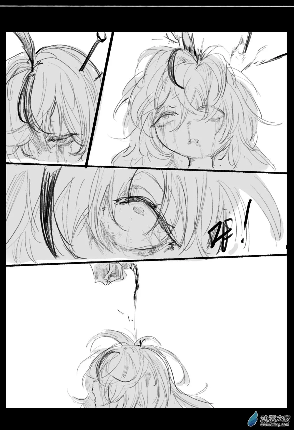 09 第37页