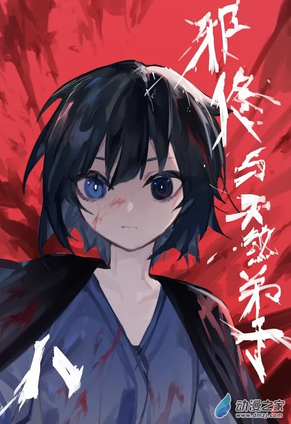 08 第1页