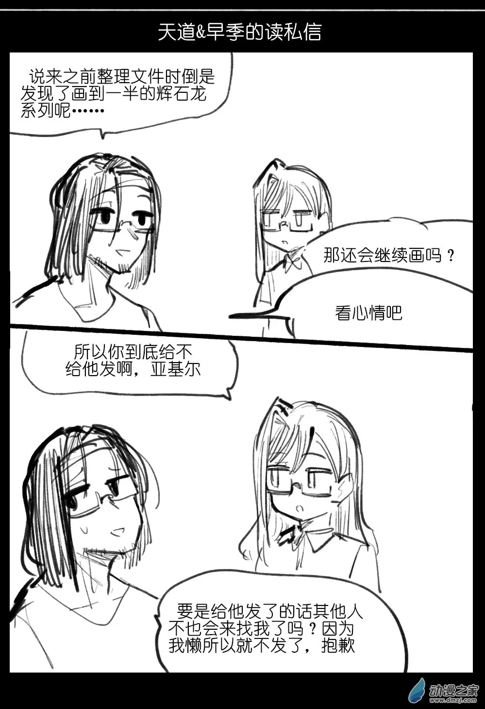 07 第49页