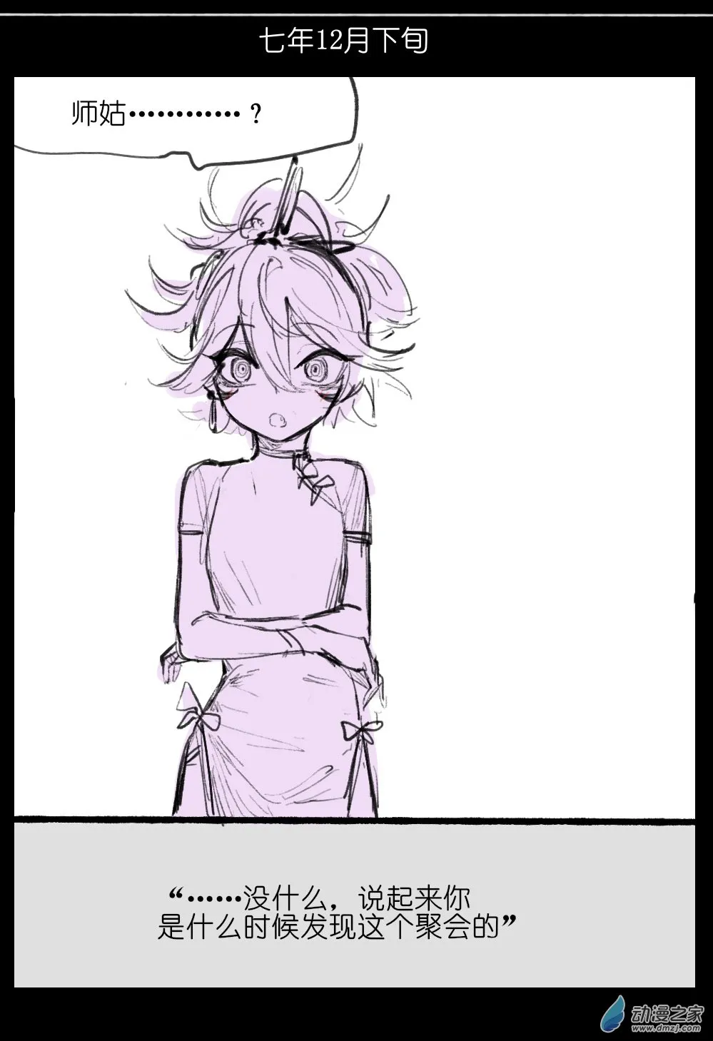 05 第22页