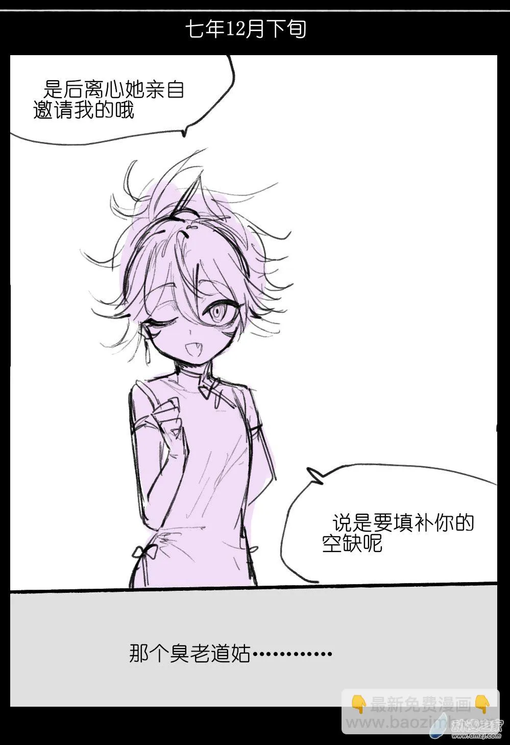05 第23页