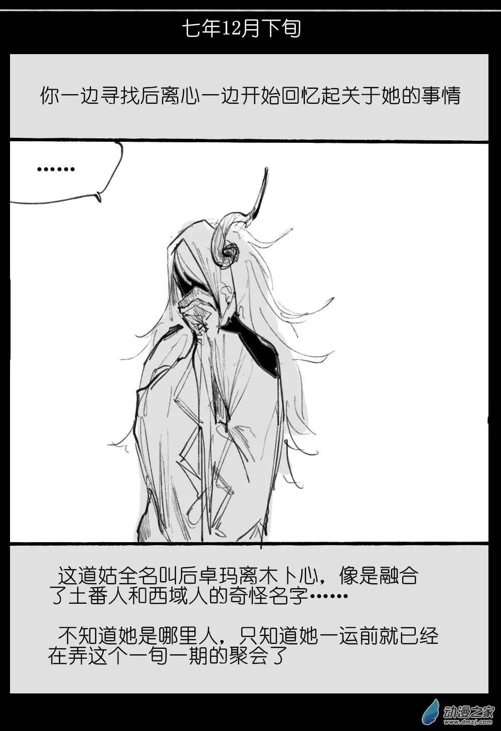 05 第24页