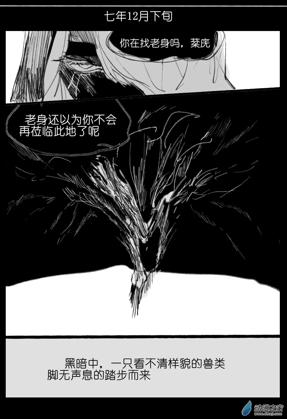 05 第25页