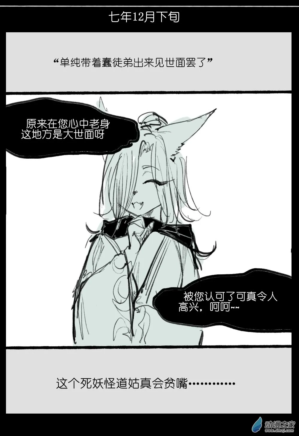 05 第27页