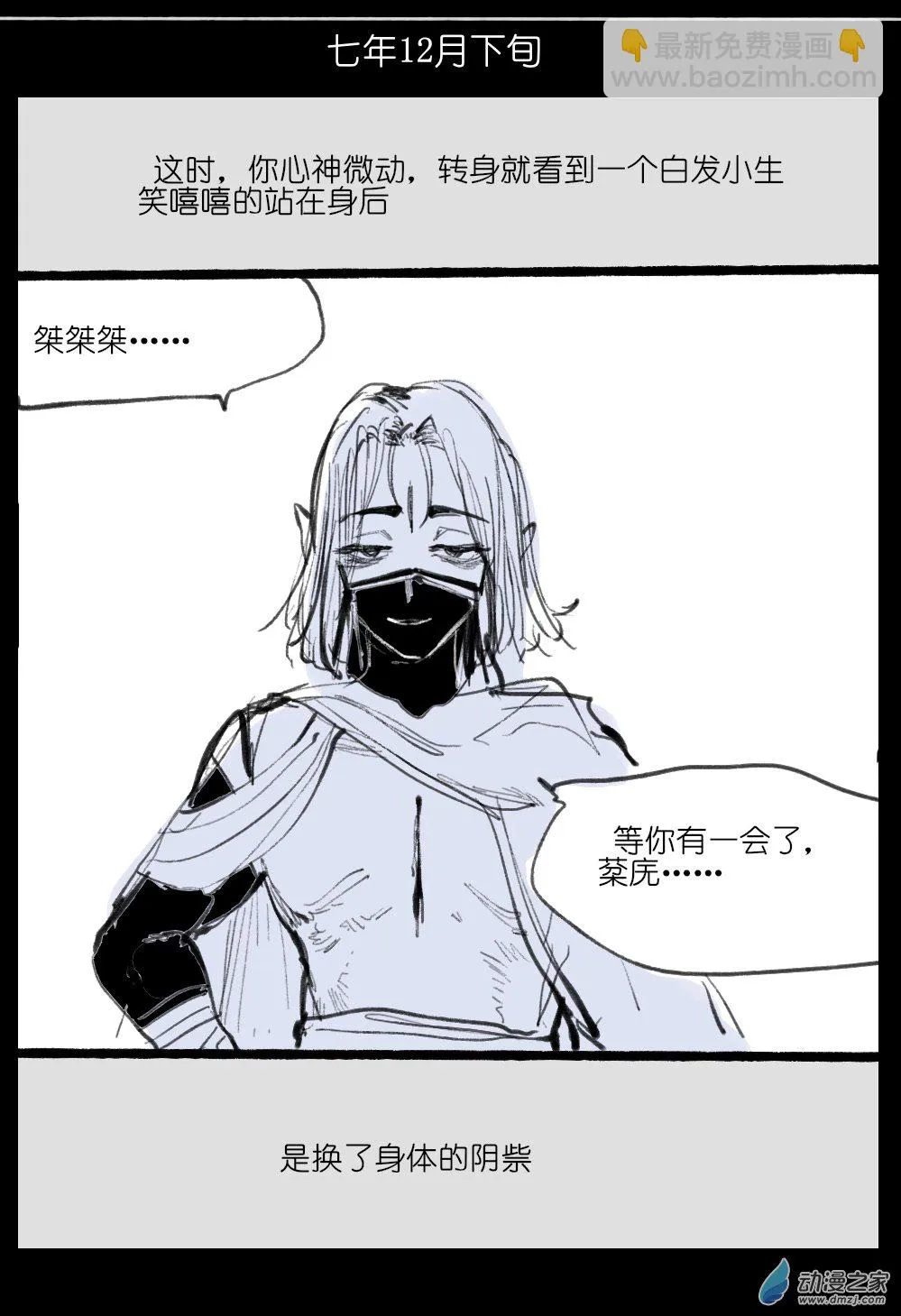 05 第37页