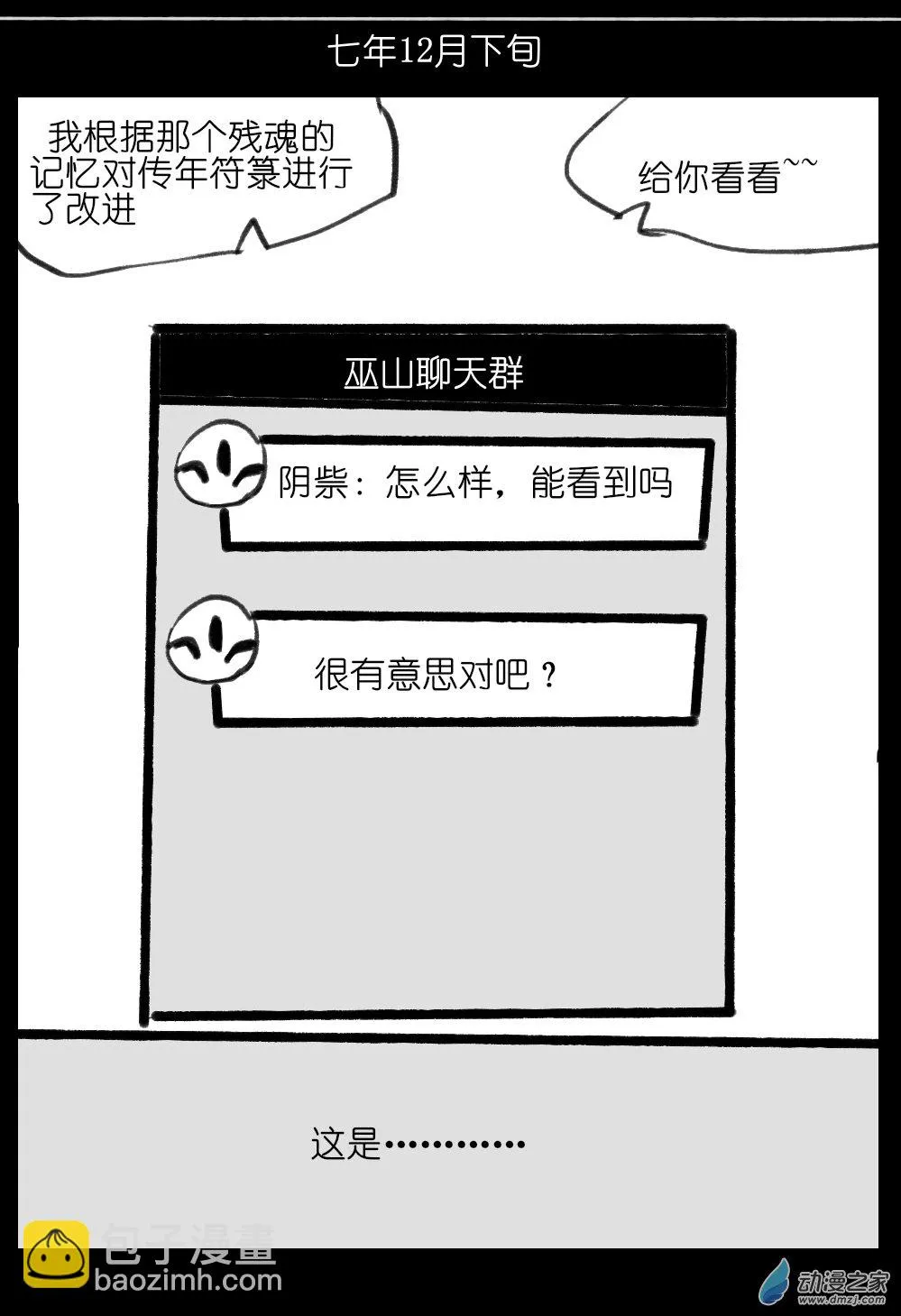 05 第39页