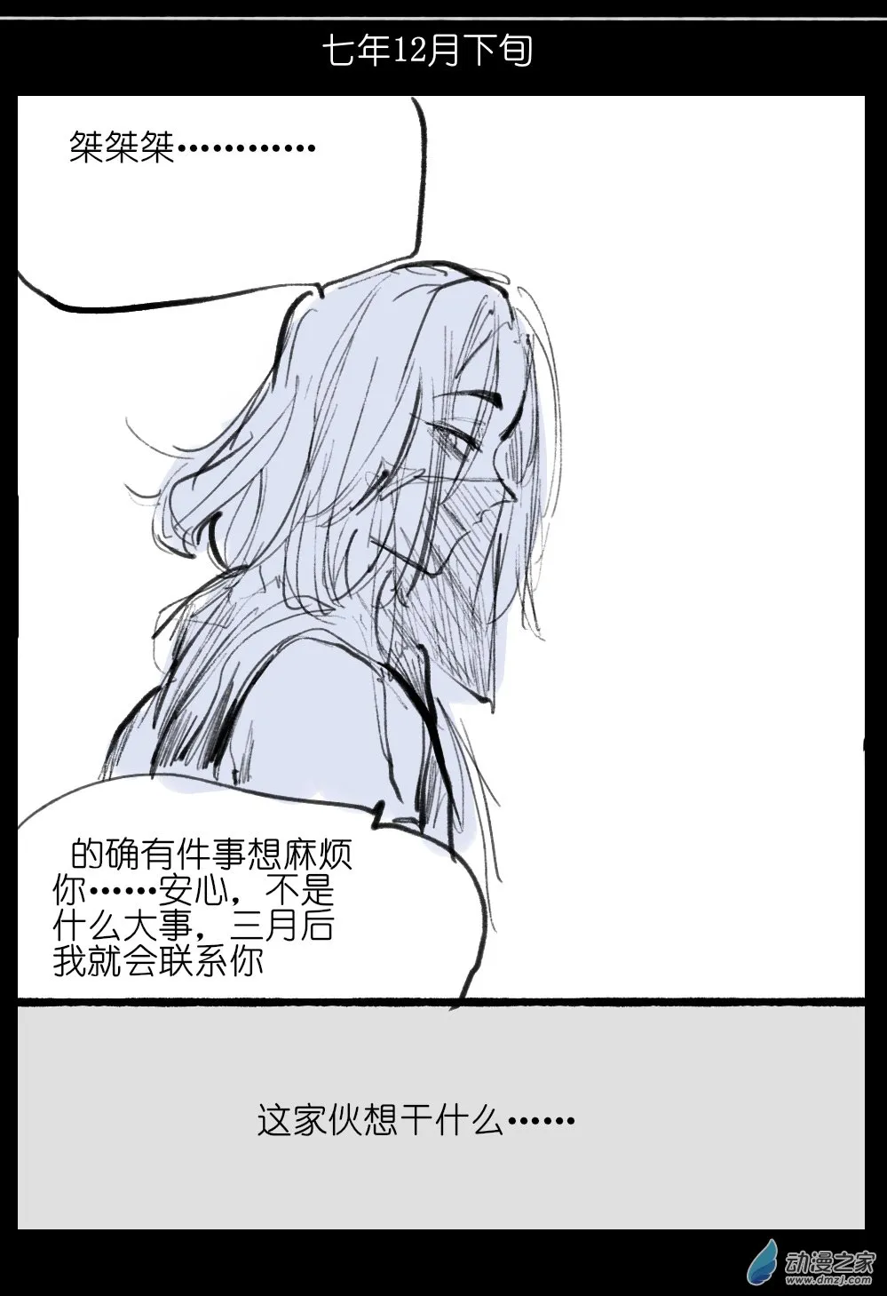 05 第41页