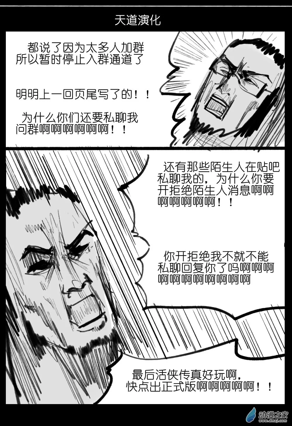 05 第45页